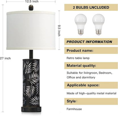 Set of 2 Rustic Table Lamps for Living Room Bedroom, Vintage Farmhouse Nightstand Lamp with 2 USB Ports, Hollow Out Black Metel Lamp for End Table with Nightlight (Retro Black)