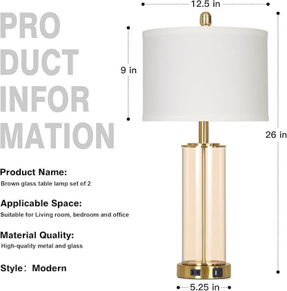 26" Modern Brown Glass Table Lamps Set of 2, Bedside Lamp with USB A+C Ports & AC Outlet, Living Room Lamps with 3-Way Dimmable Touch Control, Stylish Bedside Lamp for Bedroom Nightstand Dining Table