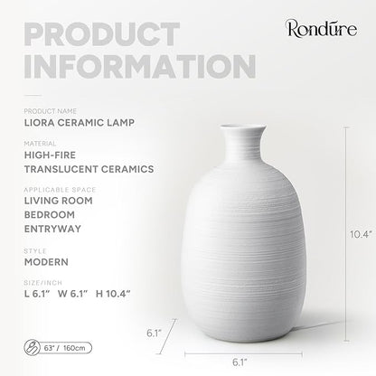 RONDURE 10.4" Modern Ceramic Table Lamp, Fully Dimmable Modern Bedside Lamps for Bedroom, Living Room and Nightstand, White Translucent Ceramic Shade, Warm Ambient Lighting, Corded, Bulb Included