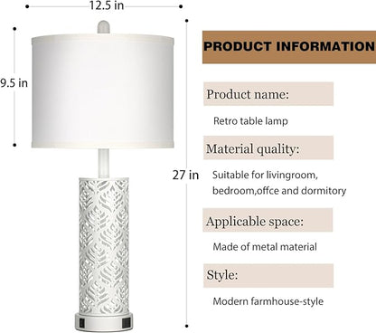 Set of 2 Rustic Table Lamps for Living Room Bedroom, Vintage Farmhouse Nightstand Lamp with 2 USB Ports, Hollow Out Metel Lamp for End Table with Nightlight (White)