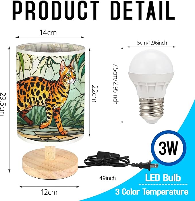 Bengal Cat Table Lamp LED 3-Color Pressed Bedside, Bengal Cat Shade Lamp with Wood Base for Bedroom Living Room Desk Office TL01