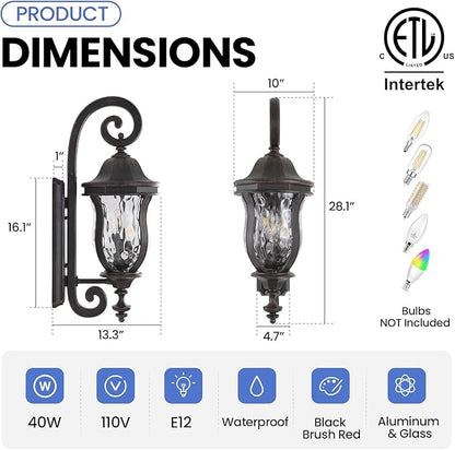Black Brush Red Exterior Wall Sconces, 28" H Large Outdoor Wall Light Fixtures with Water Glass, Waterproof Outdoor Lights Wall Mount with Decorative Patterns for Porch, Front Door