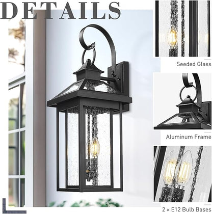 zeyu Medium Outside Wall Light Fixture, 25.2'' Industrial Porch Wall Light for Garage in Black Finish, Die-Cast Aluminum with Seeded Glass Shade, ZW114BM BK