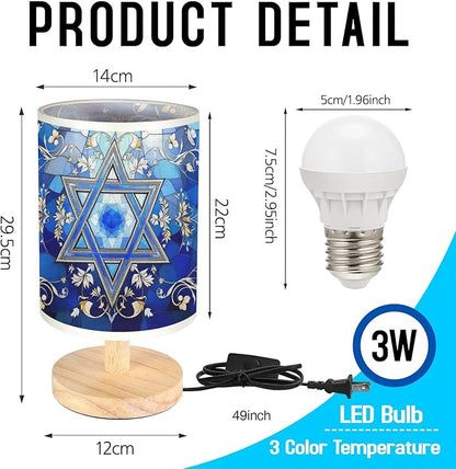 Star of David Table Lamp LED 3-Color Pressed Bedside, Star of David Shade Lamp with Wood Base for Bedroom Living Room Desk Office TL01