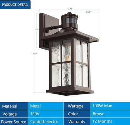 Motion Sensor Outdoor Wall Lantern Dusk to Dawn Exterior Porch Light Fixture Brown Outside Garage Sconce Lighting Waterproof Farmhouse Wall Mount Carriage Lamp for House Patio Doorway
