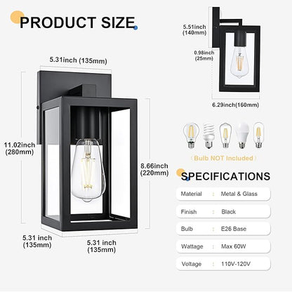TODOLUZ 2-Pack Outdoor Wall Sconce, 1-Light Black Waterproof Porch Wall Light Fixture for Front Door Patio Garage Doorway, E26 Bulb Base
