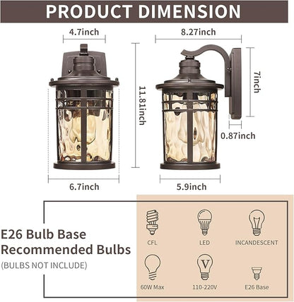 Darkaway Outdoor Wall Light Fixture,Outside Porch Lights Wall Mounted Amber Ripple Glass Exterior Waterproof Wall Sconce Lighting for House Front Door Garage Patio