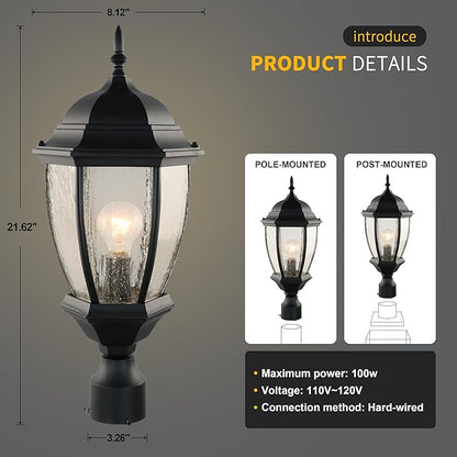 Outdoor Post Light, 21 Inch Aluminum Outside Post Lantern, Waterproof Exterior Lamp Pole Lantern Head with Seeded Glass, Matte Black Column Lights for Patio Garden Walkway Landscape E26 Base Max 100W