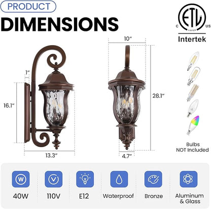 Coffee Exterior Wall Sconces, 28" H Large Outdoor Wall Light Fixtures with Water Glass, Waterproof Outdoor Lights Wall Mount with Decorative Patterns for Porch, Front Door