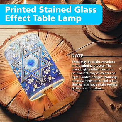 Star of David Table Lamp LED 3-Color Pressed Bedside, Star of David Shade Lamp with Wood Base for Bedroom Living Room Desk Office TL01