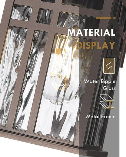 Outdoor Wall Sconce 2-Pack, HWH Dusk to Dawn Exterior Wall Light Fixtures, Farmhouse Outside Lights for House Oil-Rubbed-Bronze with Water Ripple Glass, 5HD27B-PC-2PK ORB-WP