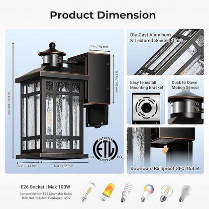 Outdoor Wall Lighting with GFCI Outlet, Modern Black Exterior Light Fixtures with Gold Trim, Aluminum Anti-Rust Outside Lights for House, Porch, Garage, Adjustable Sensitivity & Brightness