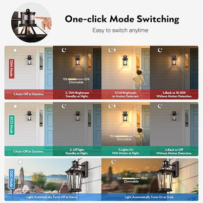 VIANIS Motion Sensor Outdoor Lights, Oil Rubbed Bronze Dusk to Dawn Outdoor Wall Lights Exterior, Waterproof Wall Lantern with Tempered Glass, Modern Outside Wall Sconce for Garage Front Porch, E26