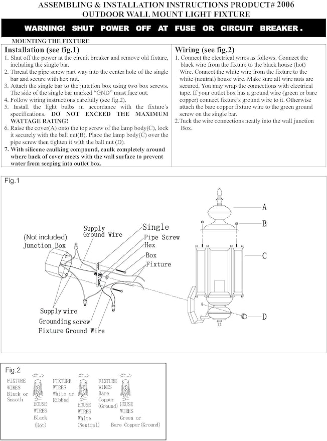 Livex Lighting 2006-91 Outdoor Wall Lantern with Clear Beveled Glass Shades, Brushed Nickel