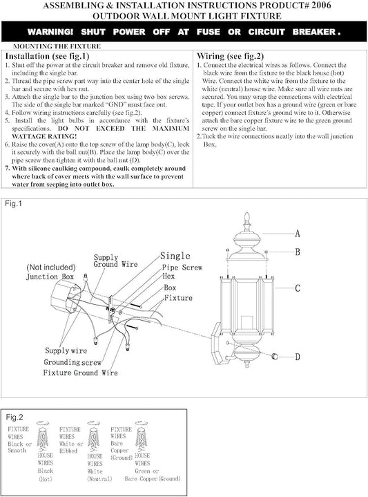 Livex Lighting 2006-91 Outdoor Wall Lantern with Clear Beveled Glass Shades, Brushed Nickel